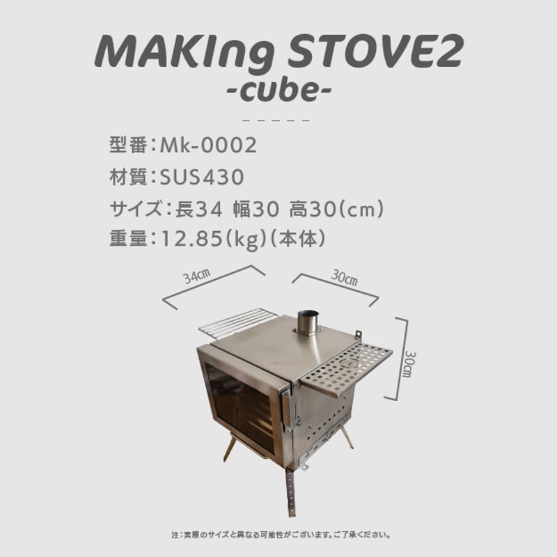 　2台目も完売！薪　2tダンプ満載便　残り在庫2→1台　サクランボ　柿　林檎　果樹ミックス　釜戸料理　アウトドア　キャンプ　薪風呂　薪割り　DIY Preparing for the next winter: Collecting firewood for your wood