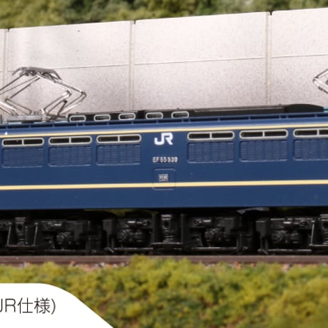 KATO 3060-4 EF65 500番台 P形特急色