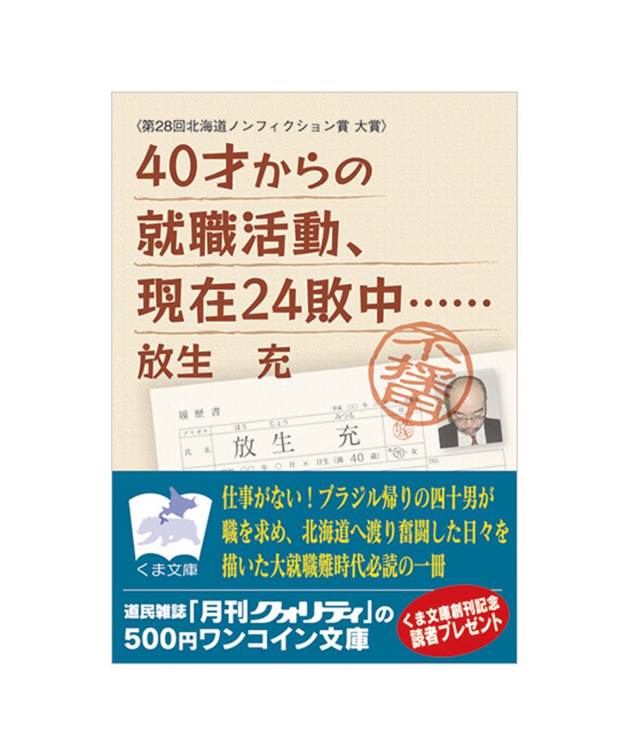 6788a668f1aad5021b22dbe1