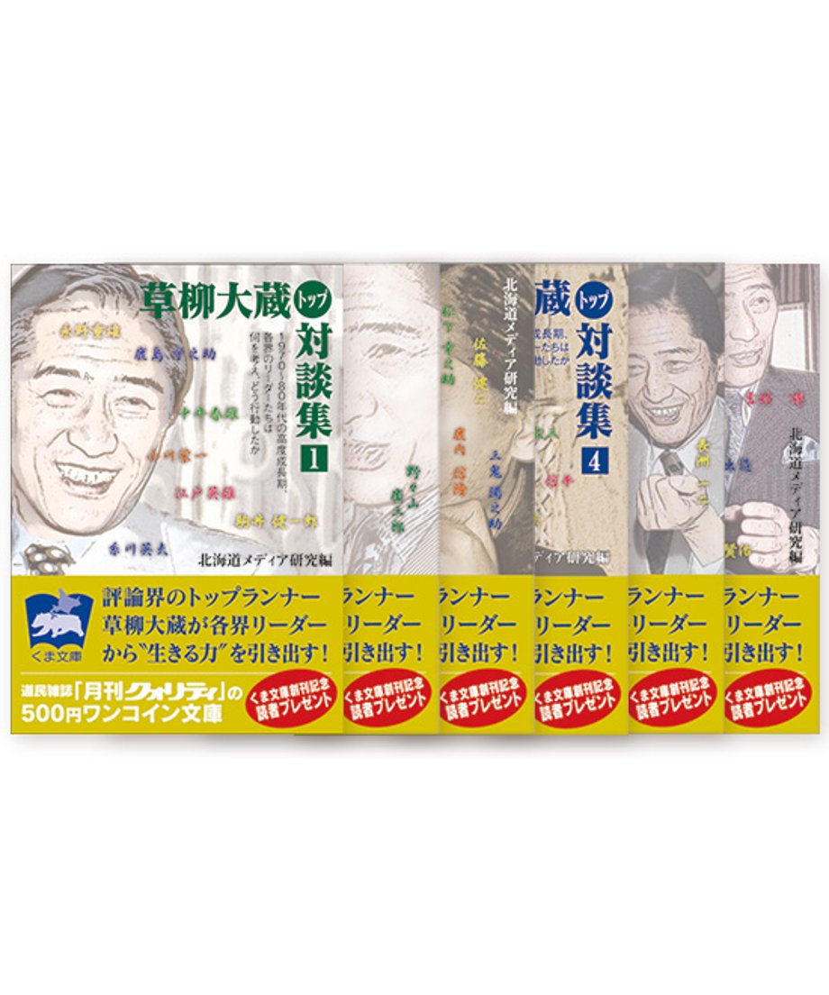 6788ab9745c7bd0255a67a33
