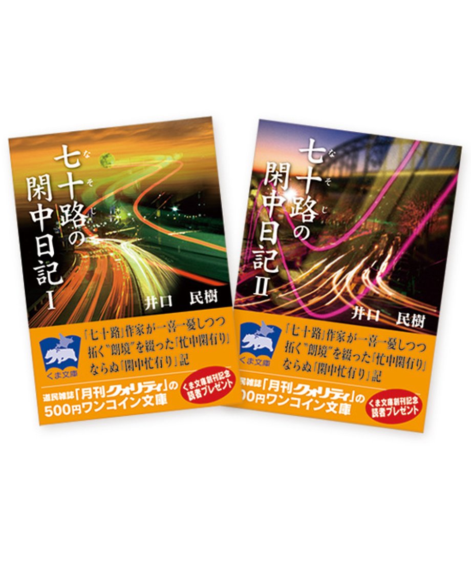 6788b373e3d9a40239d5bdb5