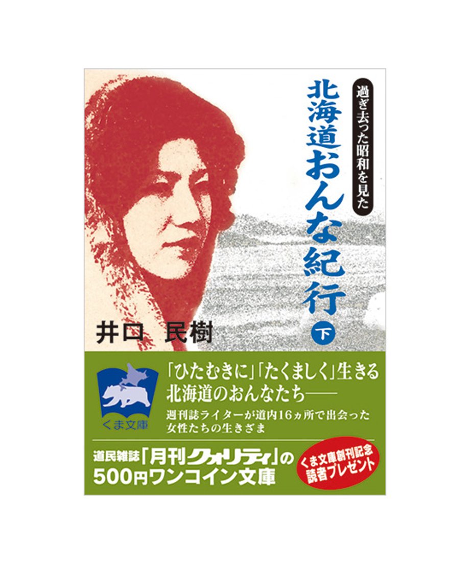 6788a22db2c71d0232c95001