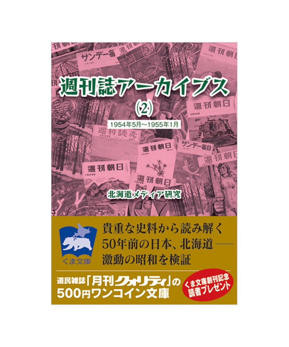 6788a4711685c900c4fe93fd
