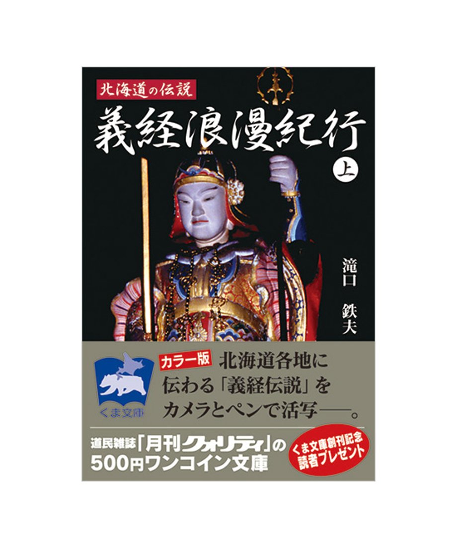 6788a19769abcc0219eb53c0