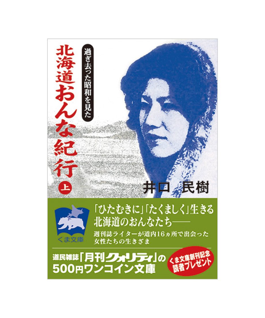 6788a260835a6701f12952df