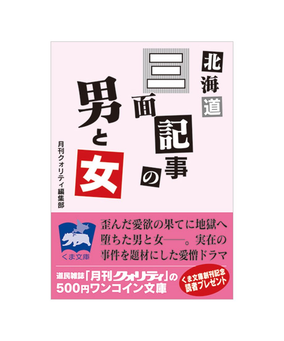 6788a6a6a932bf020e4e0c90