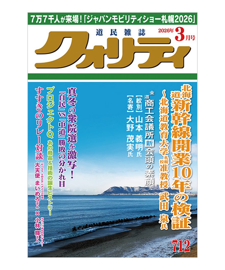 698935202ebc2216a7478ccc