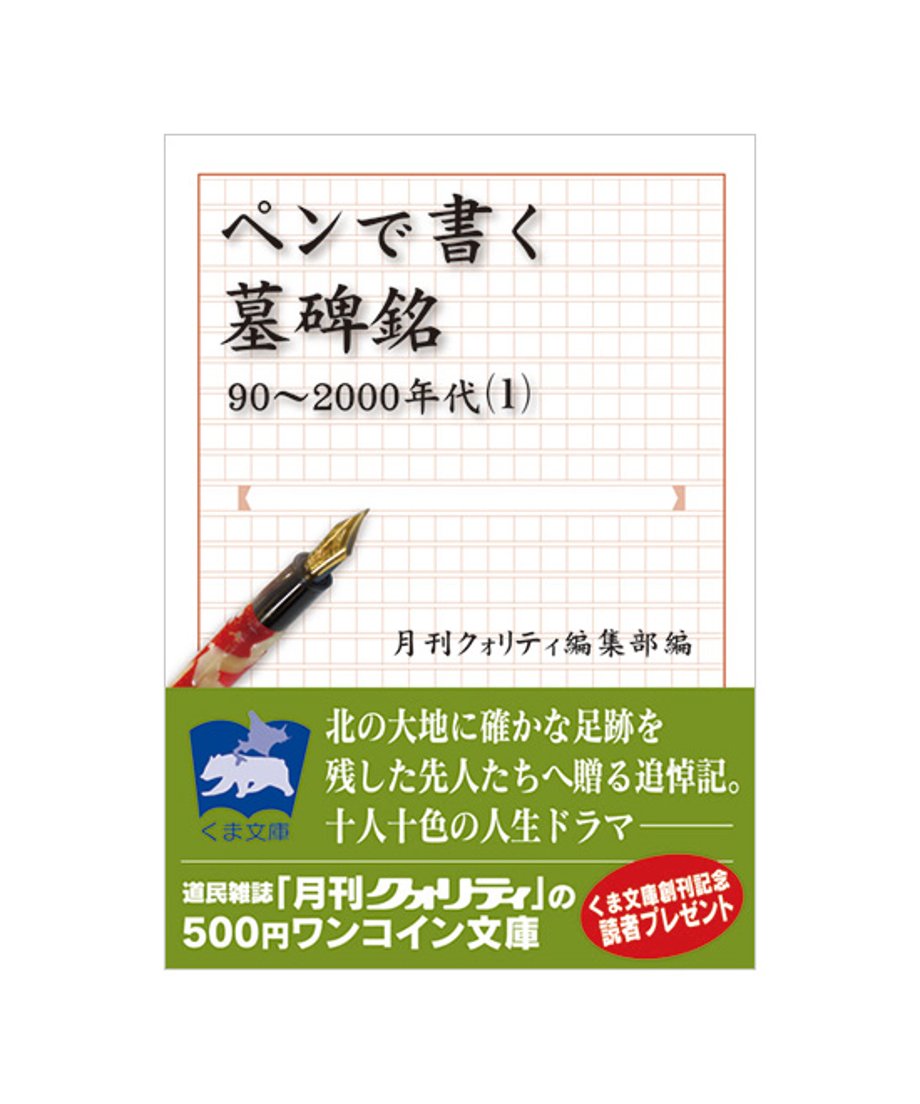 6788a795e3b10b0230ff2d0e