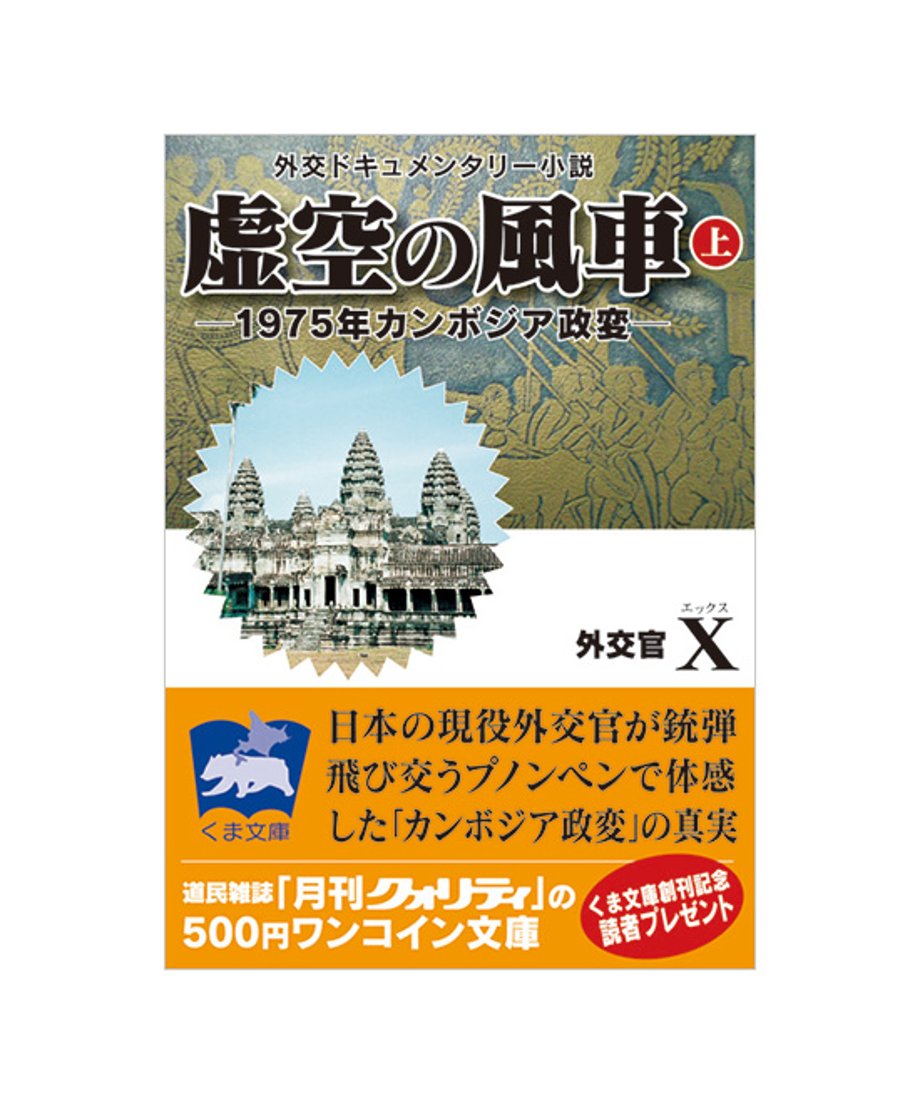 6788a125a3a20c0210a404b8
