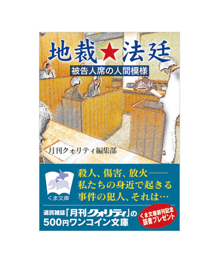 6788a6da66372a020c564700