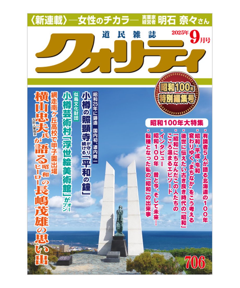 689a8adc900a515350dc6ae9
