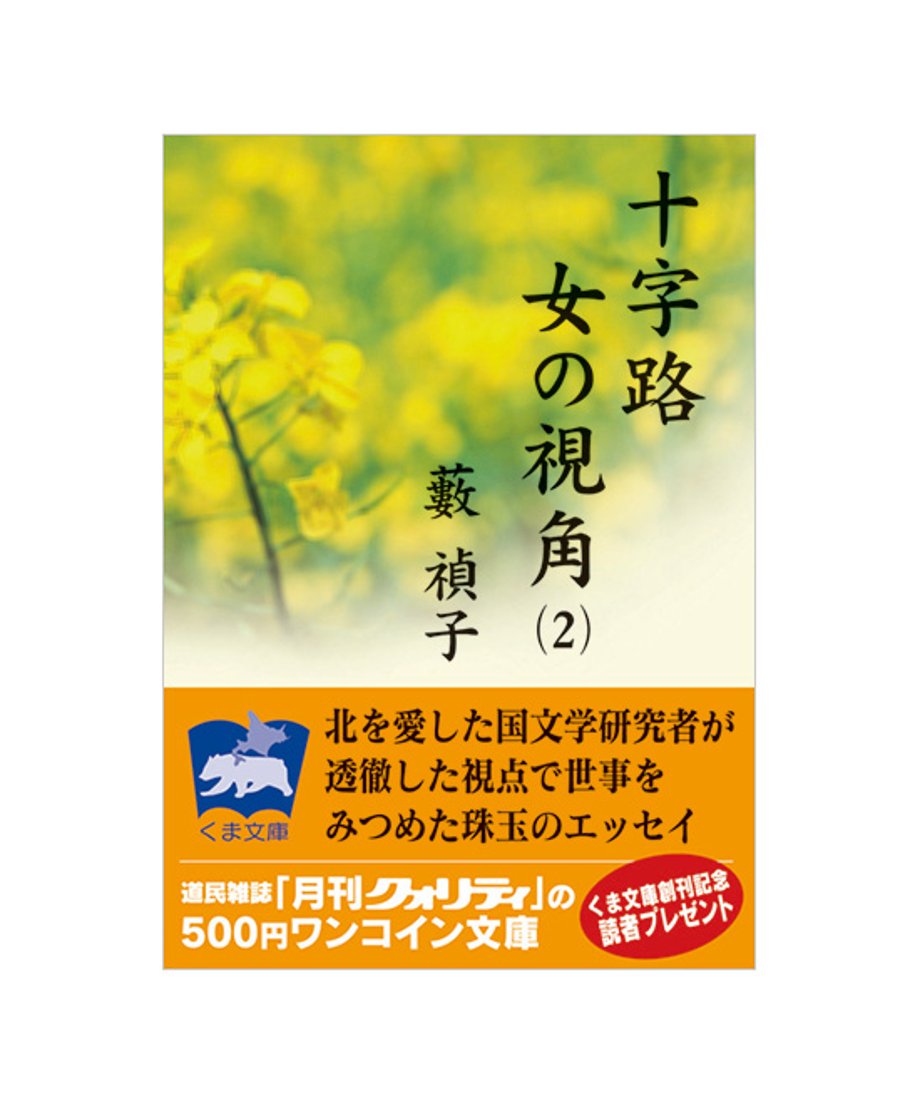 67889f4ab2c71d00d3c94f02