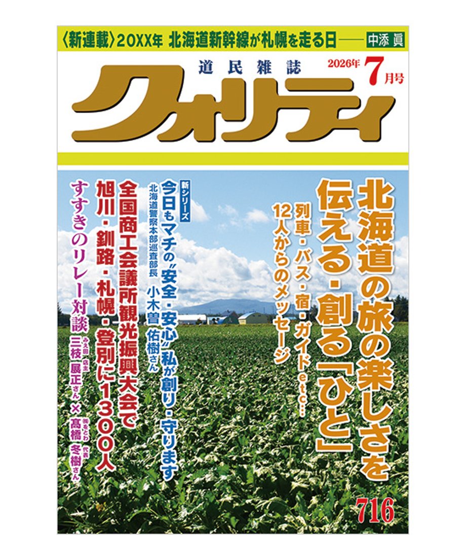 6a2a42559a7b21407b828b39