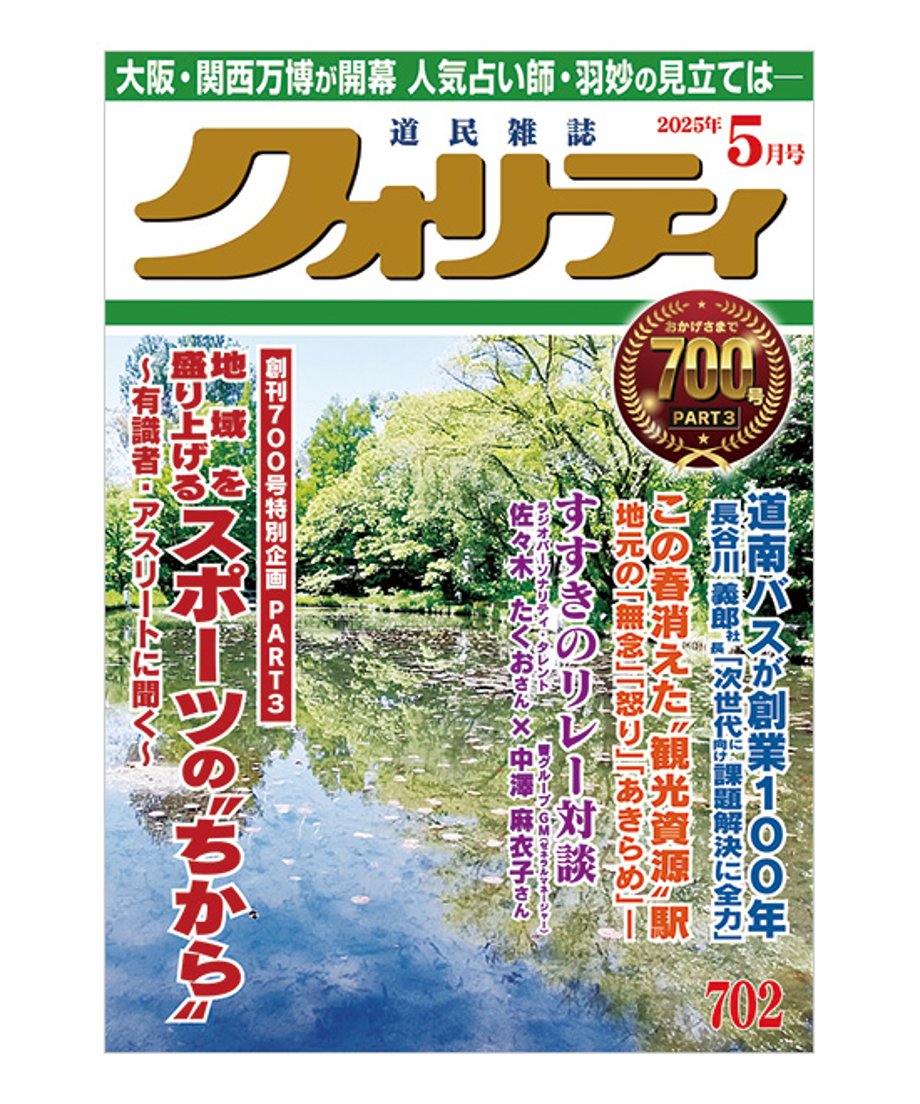 67fc68cb4adcc2a21c4ff399
