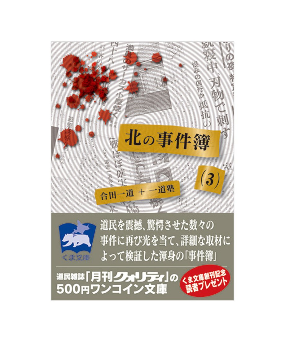 6788a84e45c7bd0216a679cf