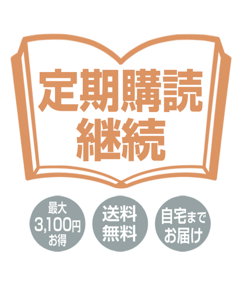 6789c73d62e809003acec2b5