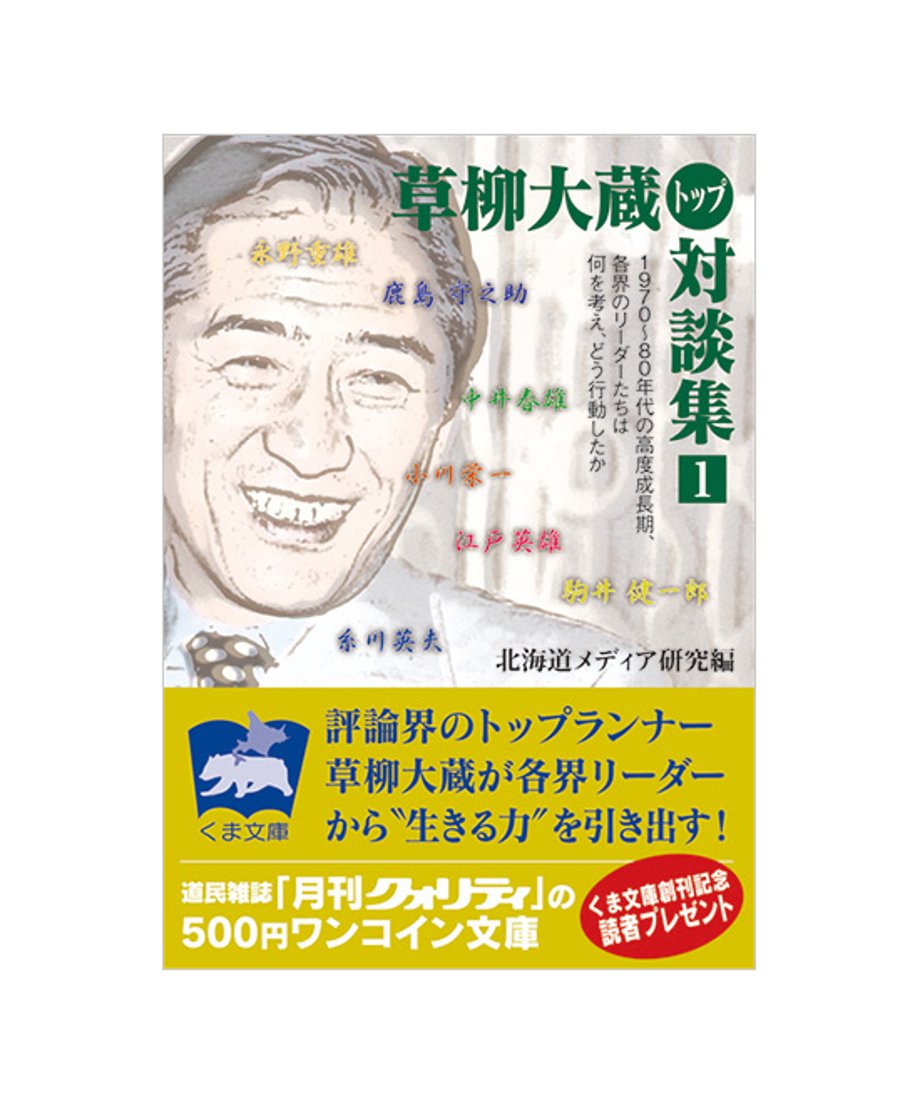 67889ddcb2945308efe40639