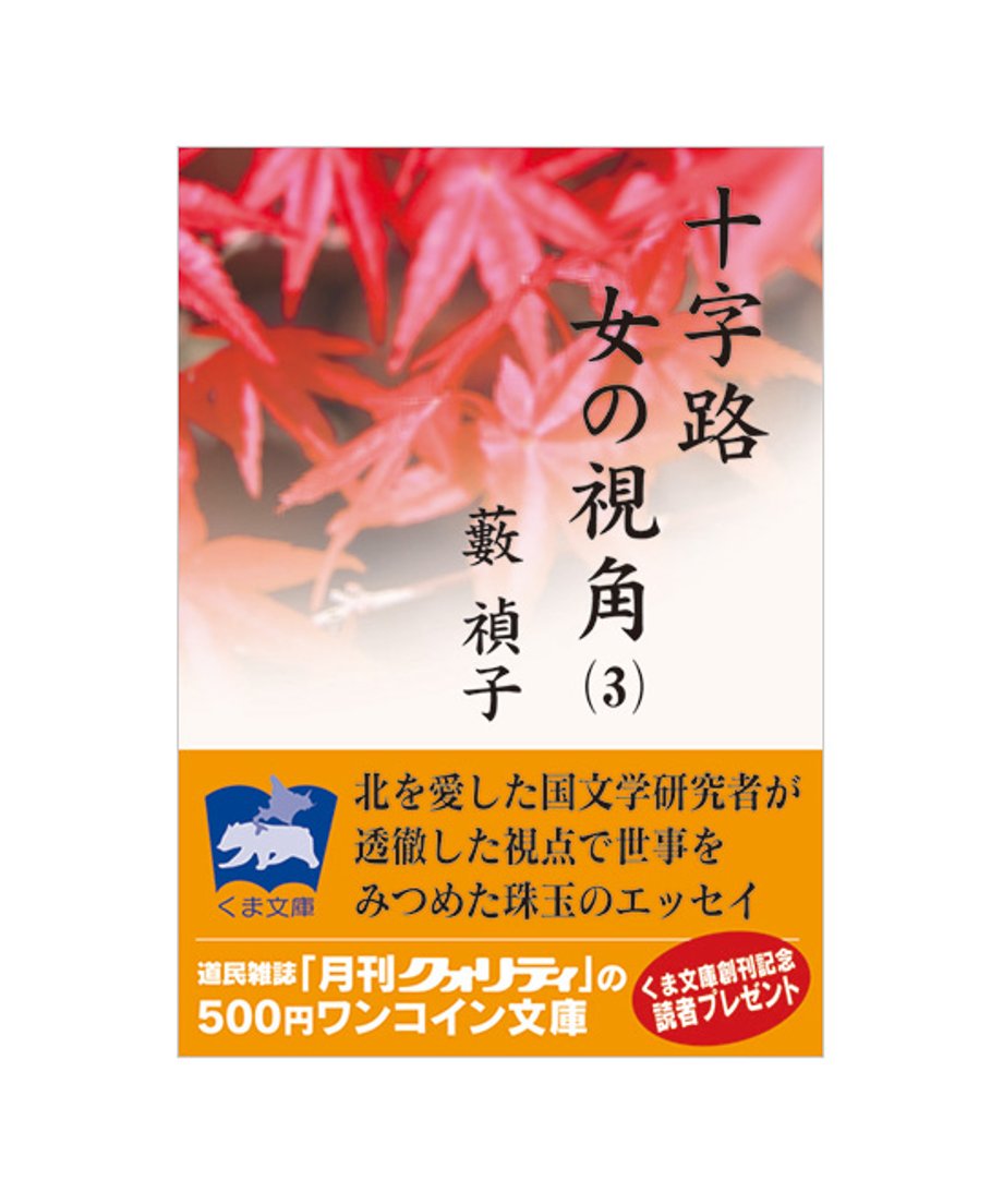 67889f106b592900ae4f74eb