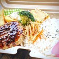 照り焼きハンバーグ弁当