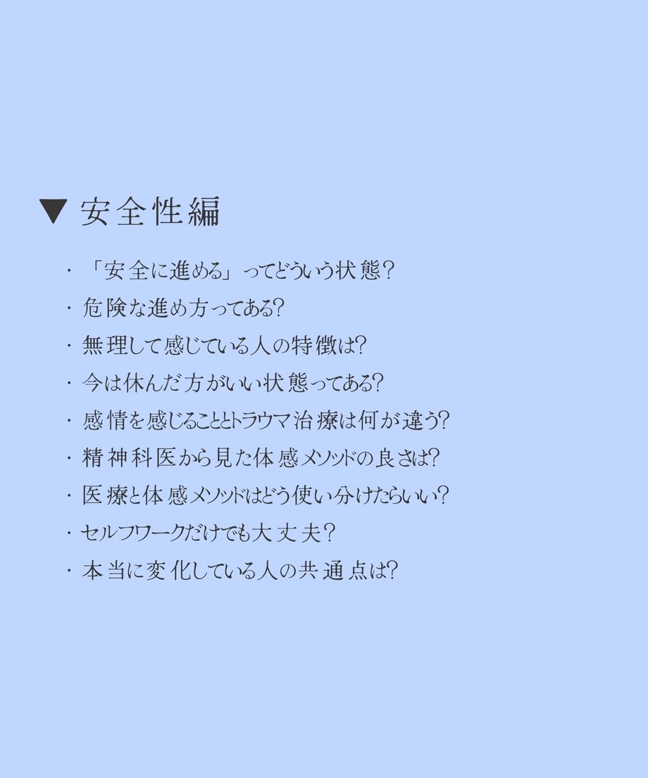 6a3683976d097b0df57ffd5a