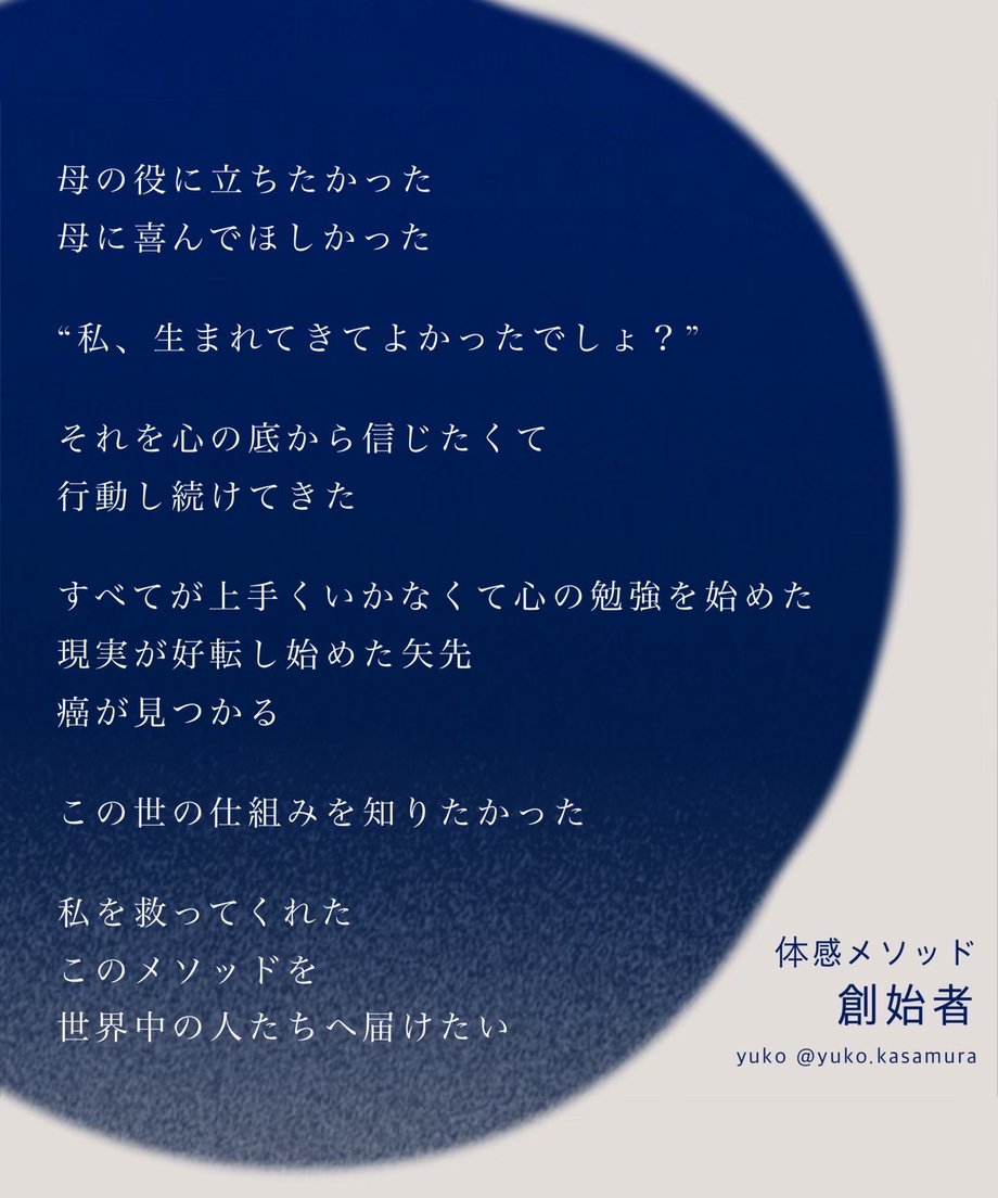 6a3683976d097b0df57ffd5a