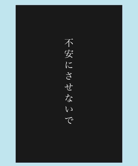はじめての体感メソッド〜基礎総集編〜