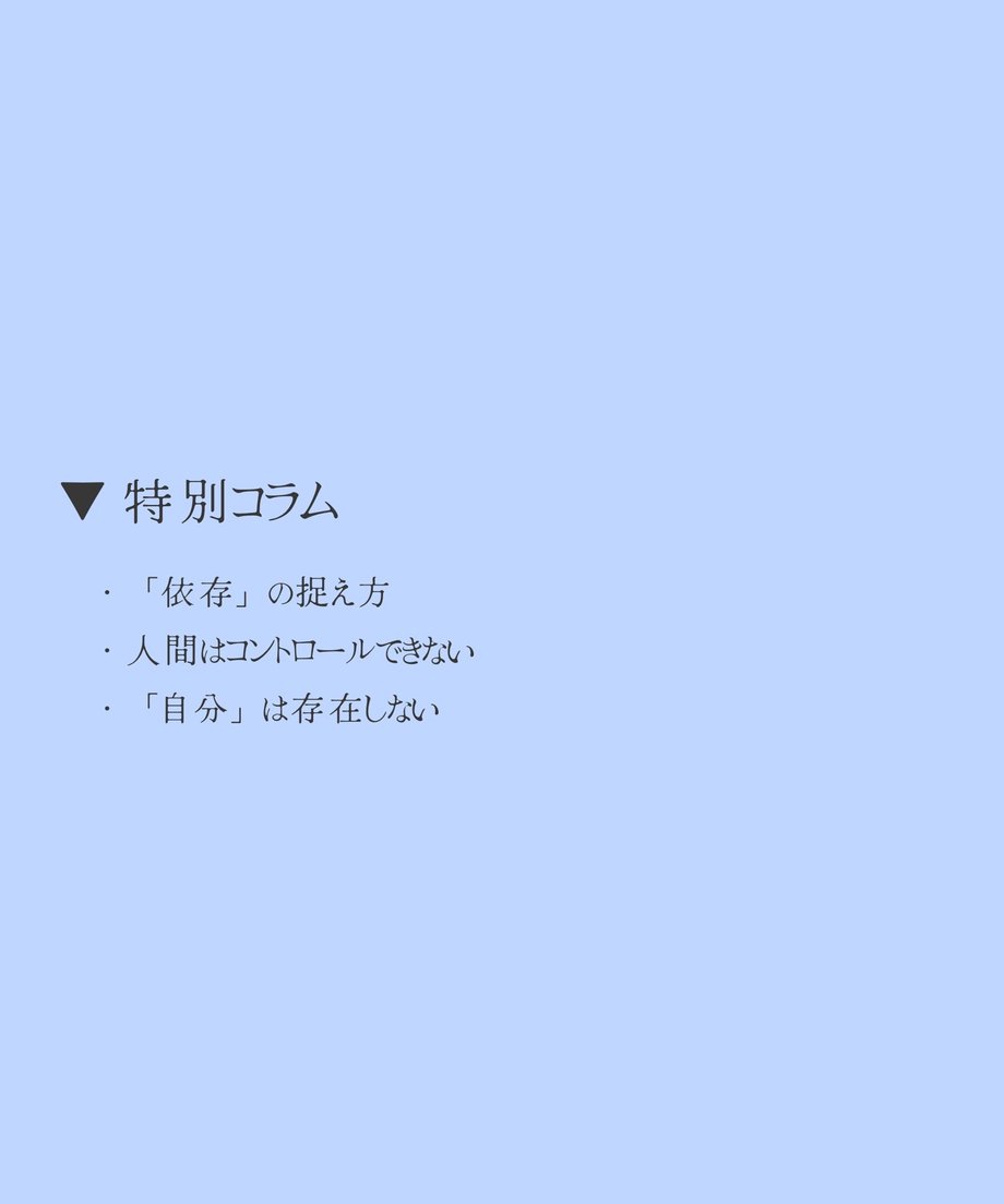 6a3683976d097b0df57ffd5a