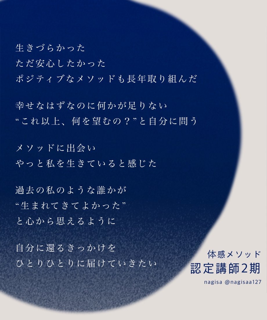 687d9972fce2bd96003d2af0