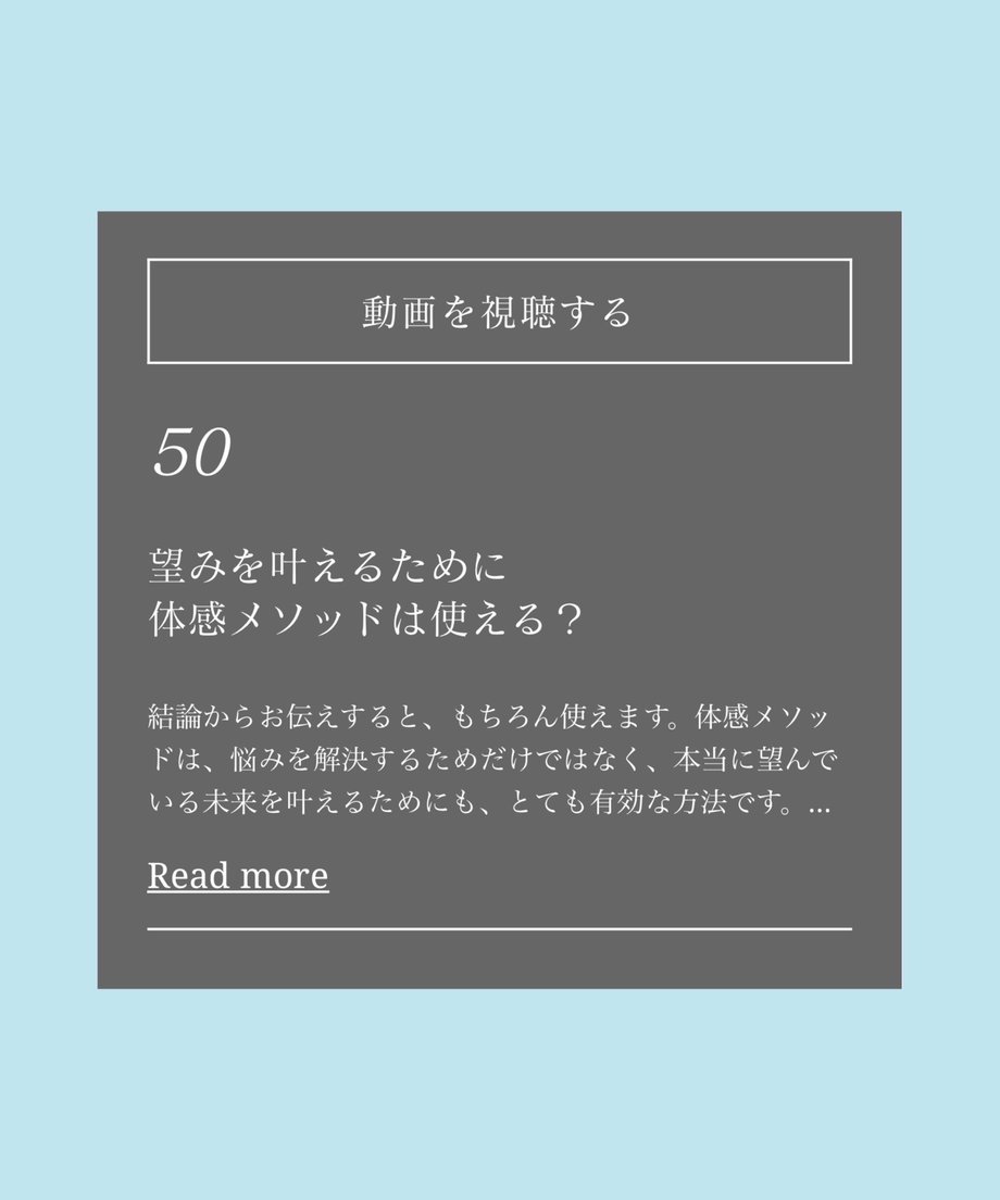 68bbb694717c425a11b9dacc