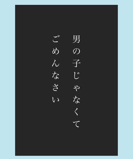 はじめての体感メソッド〜基礎総集編〜
