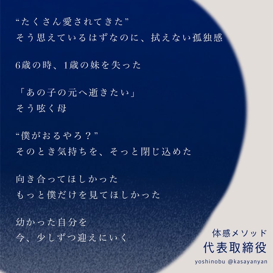 6a25681107a6e8a5a2a7ec53