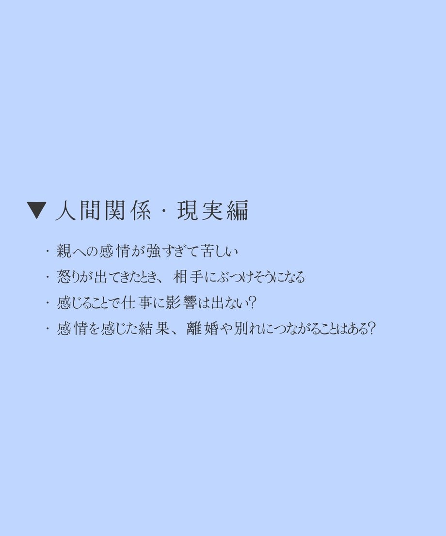 6a3683976d097b0df57ffd5a
