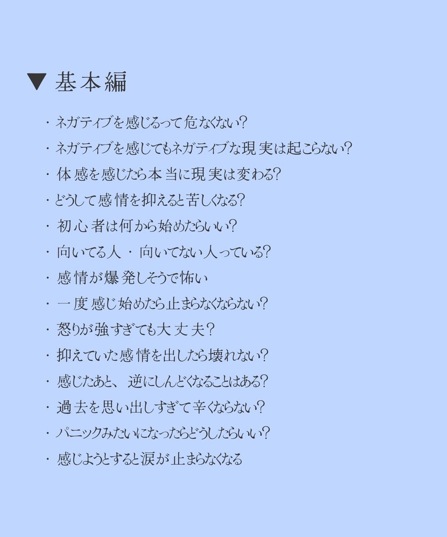 6a3683976d097b0df57ffd5a