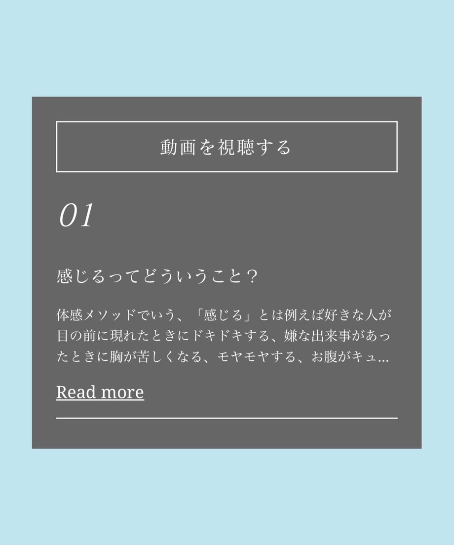 68bbb694717c425a11b9dacc