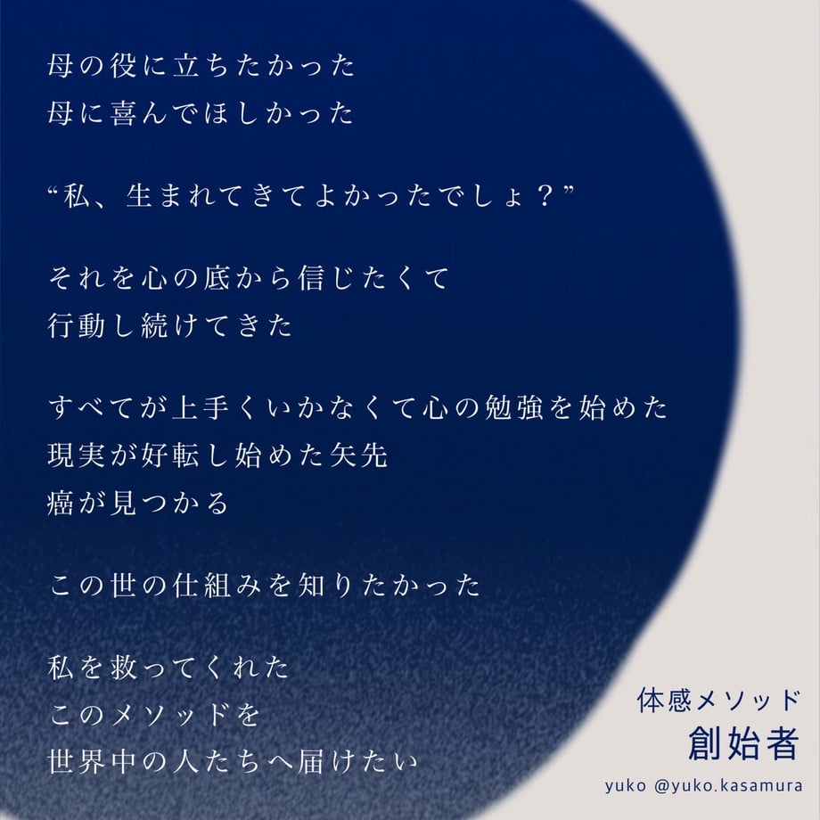 6a256a1a5c2c07ba3f040df7