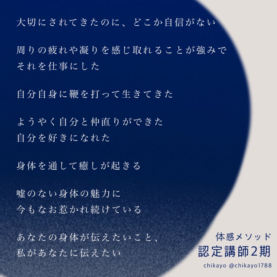 682c79f279443df692ad64c3
