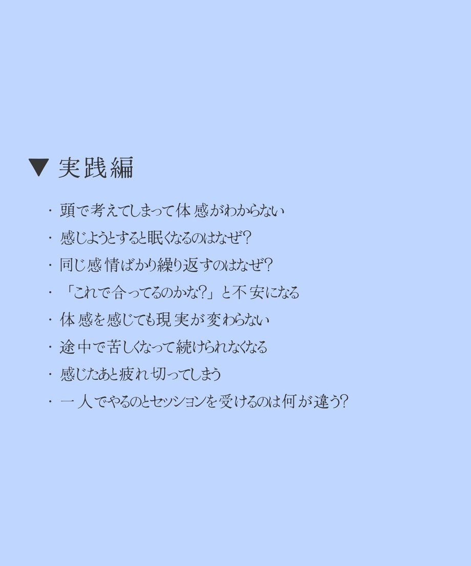 6a3683976d097b0df57ffd5a