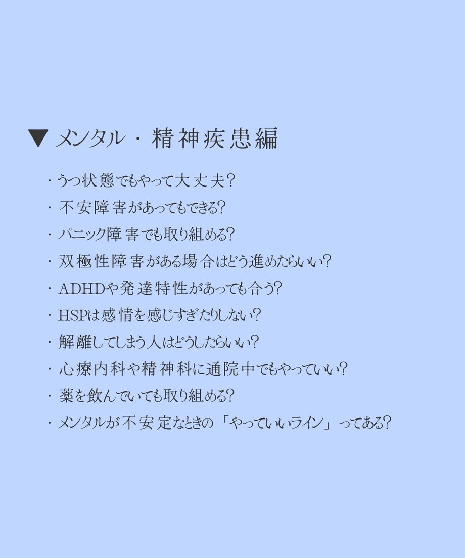 6a3683976d097b0df57ffd5a