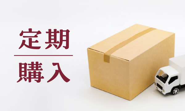 ◇◆もちむぎ◆◇さーん♪専用ページ♪ 無添加・兵庫県産もち麦使用｜もち麦ぽんせん公式オンラインショップ