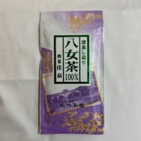 八女茶　煎茶　佳泉100ｇ