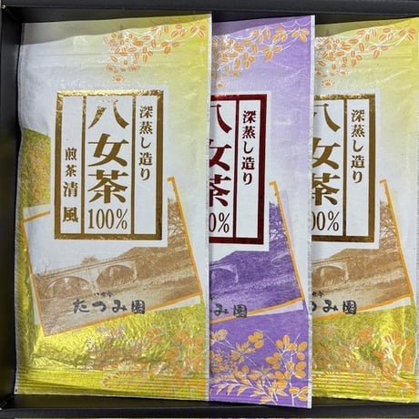 【八女茶ギフト】煎茶清風100ｇ２本白折清風100ｇ1本３本詰め合わせ