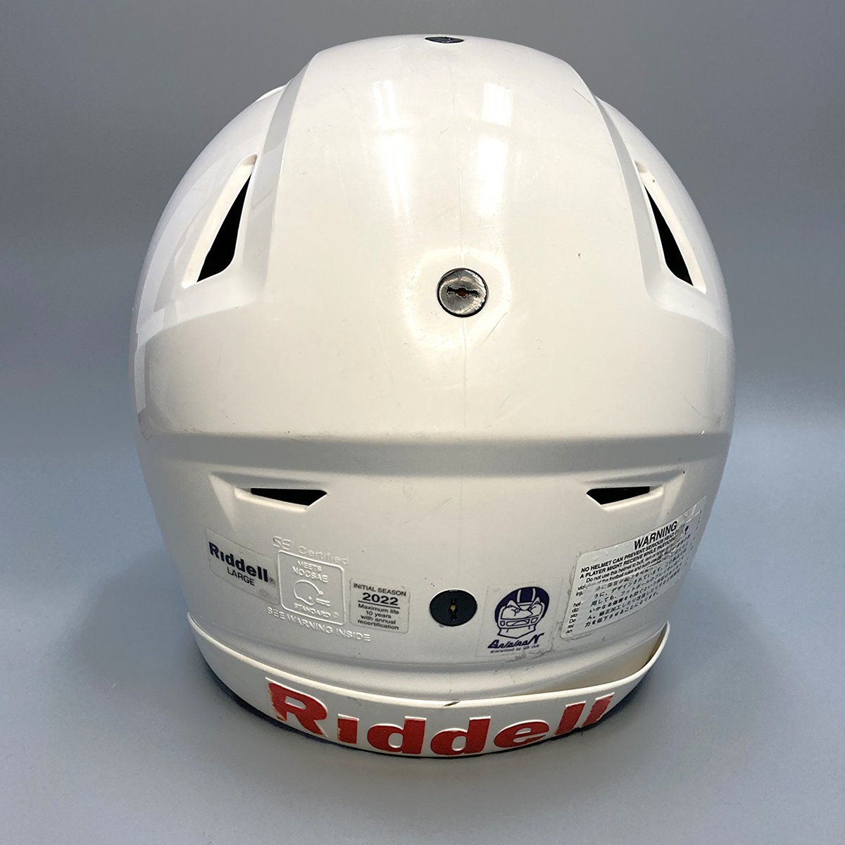 アメフト ヘルメット 中古 部品】Riddell SpeedFlex B品 Lサイズ ホワイ