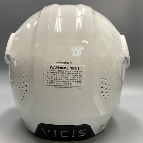 【アメフト ヘルメット 中古】VICIS ZERO2 Trench 未使用品 XLサイズ ホワイト