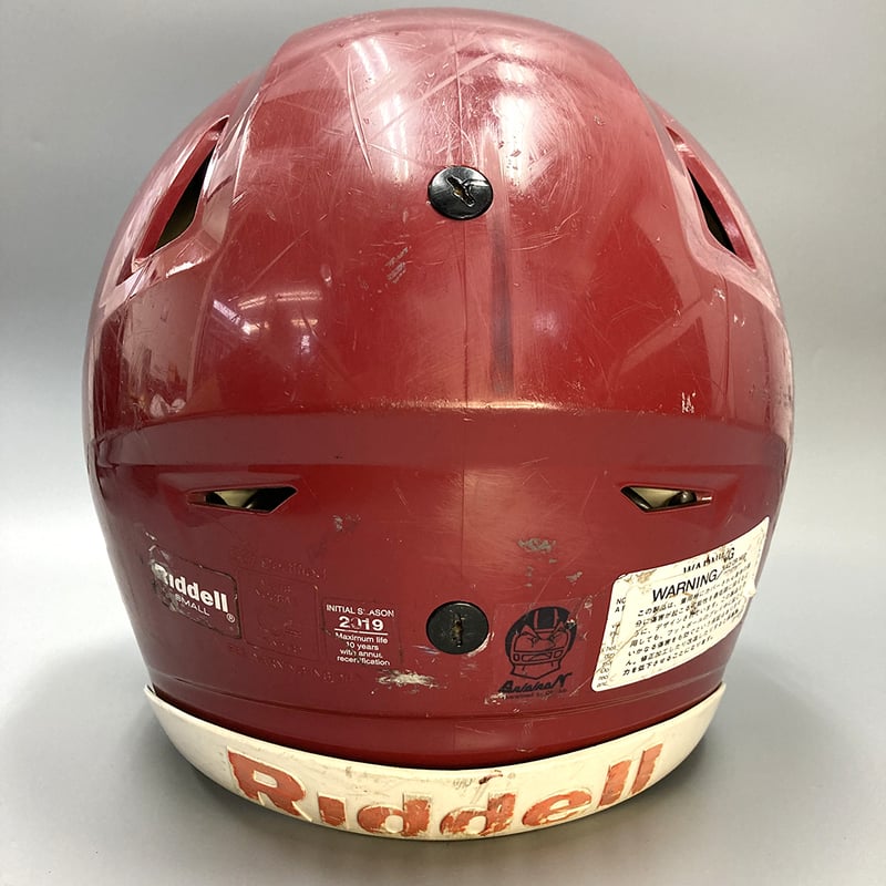 アメフト ヘルメット 中古】Riddell SpeedFlex Sサイズ レッド | Sec