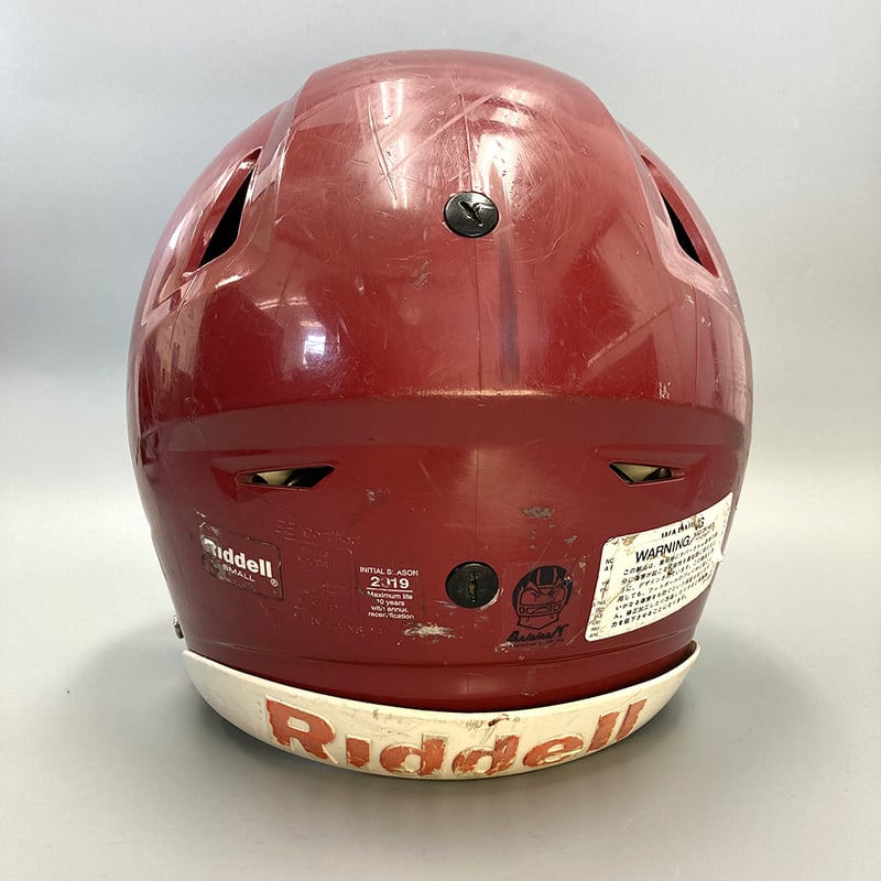 Riddell speed flex アメリカンフットボールヘルメット 赤 L | ヤマダ