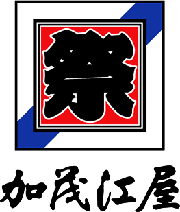 祭り用品なんでも扱い処　加茂江屋