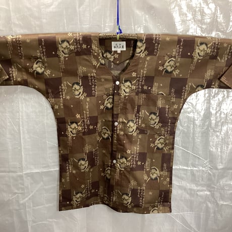 般若 | STORES