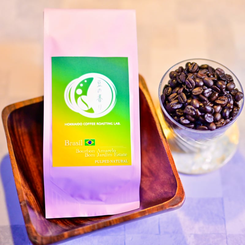 ブらジる ブるボンあまれろ なちュらる 中深煎り 合計400g 200g×2袋 豆 粉 選べる こーひー豆 すペしャりてィこーひー 珈琲 自家焙煎 飲料 送料無料 200g ブらジる ボンジャるディン あまれろ なちュらる精製 | SLOPE