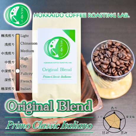コーヒー RAMUKO コーヒー RAMUKO コーヒー RAMUKO コーヒー RAMUKO Z/X COFFEE 名古屋 新栄