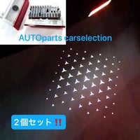 2個セット■メルセデスベンツ LEDプロジェクター ウェルカムランプ ライト A,B,C,E,EQC,G,GL,GLA,W176,W246,W205,W212,W213 他